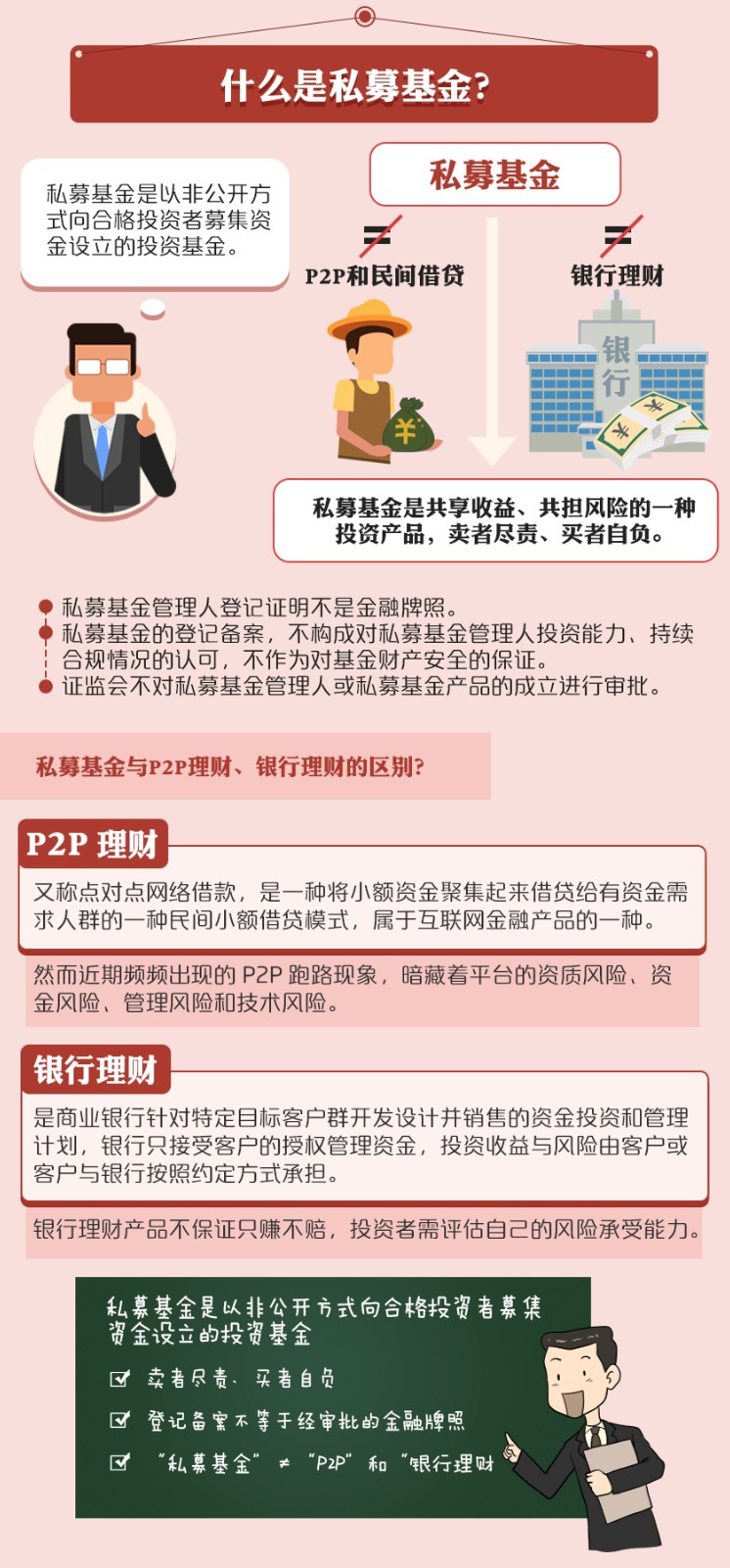 仙鶴股份有限公司官方網站 仙鶴股份有限公司官方網站