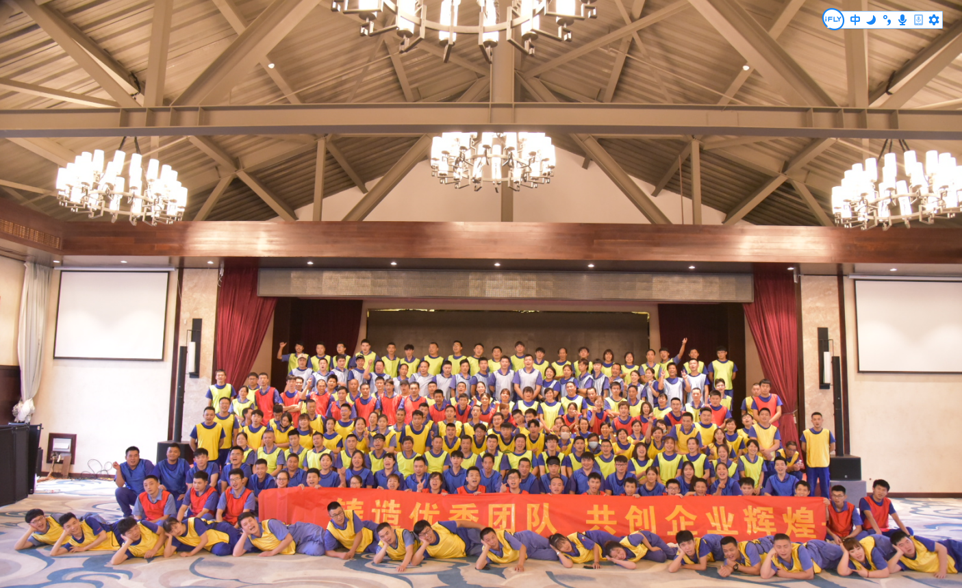 仙鶴股份有限公司官方網站 仙鶴股份有限公司官方網站