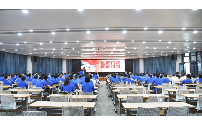 青年似朝陽，前途無邊亮！——仙鶴股份第三屆演講比賽